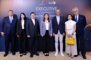 EXIM BANK เข้าร่วมงาน Techsauce-Executive Dialogue : Bridging Thailand to Global Impact