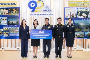 EXIM Thailand Congratulates Treasury Department on Its 92nd Anniversary