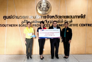 EXIM Thailand Provides Financial Assistance to Flood Victims in Southern Border Provinces