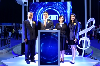 EXIM BANK ร่วมออกบูทในงานมหกรรมการเงินส่งท้ายปี ครั้งที่ 3