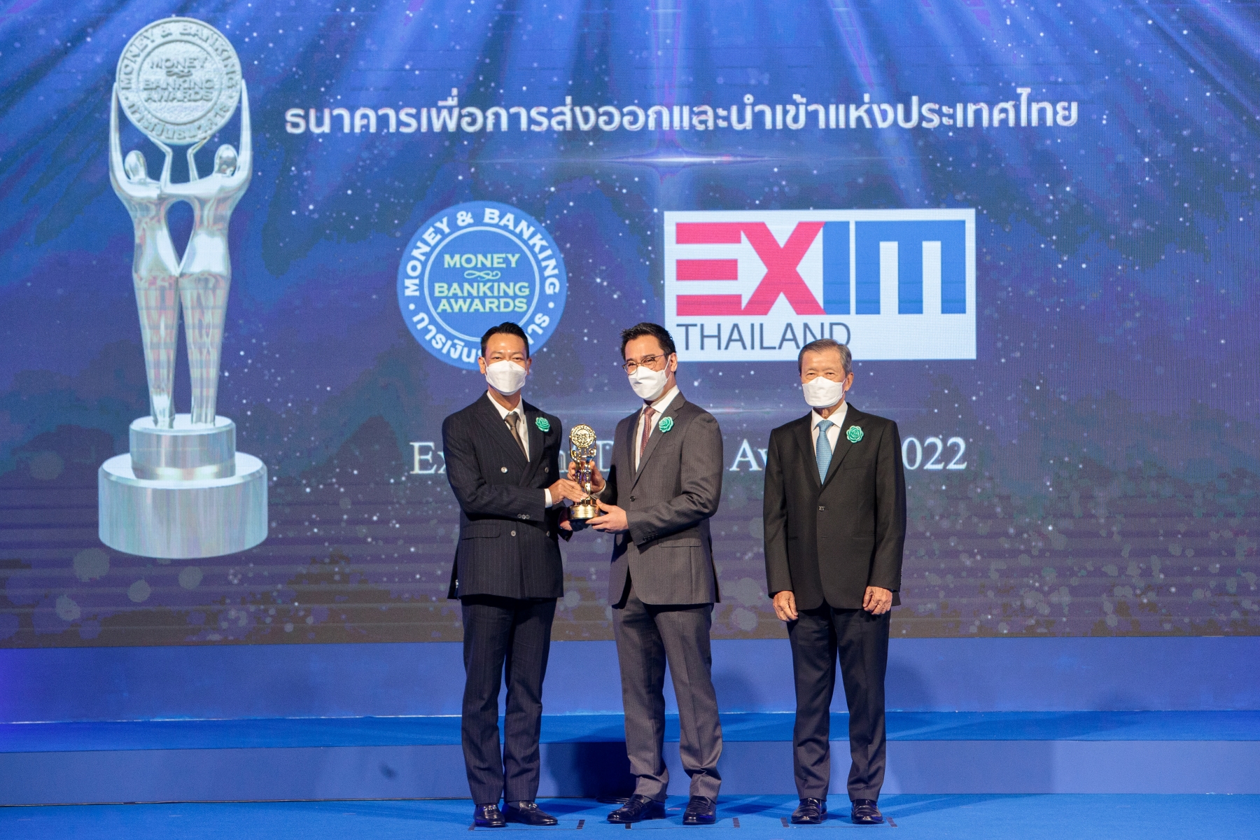EXIM Thailand Received the “Best Design Excellence Award” at Money Expo 2022