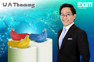 ยู เอ โทมัส ผู้นำนวัตกรรมยกระดับยางพาราไทยสู่ถุงคลุมรองเท้าคุณภาพระดับโลก