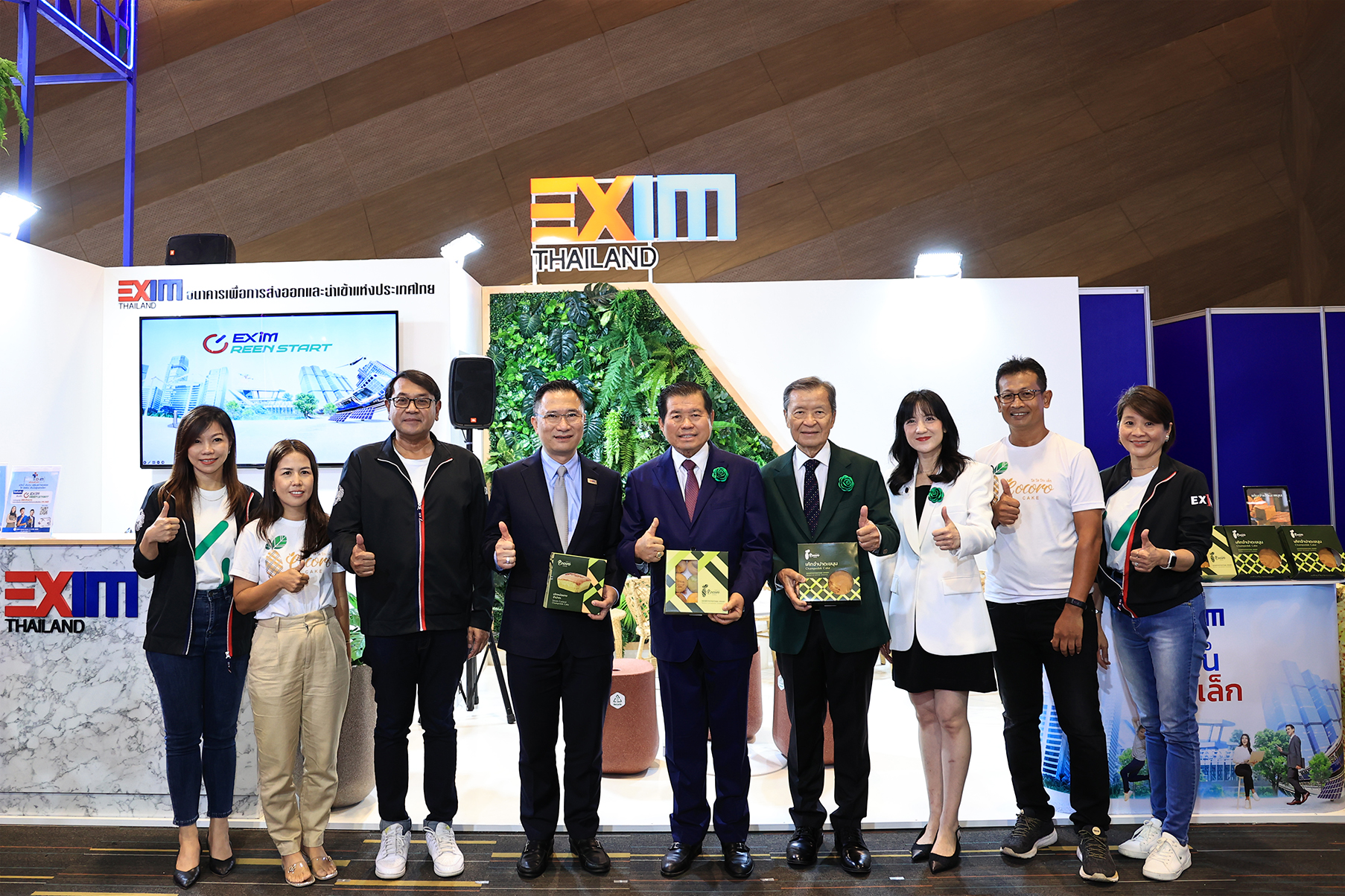 EXIM BANK ร่วมออกบูทในงานมหกรรมการเงินหาดใหญ่ ครั้งที่ 13
