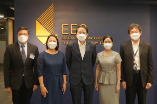 EXIM BANK สวัสดีปีใหม่ 2565 เลขาธิการคณะกรรมการนโยบายเขตพัฒนาพิเศษภาคตะวันออก