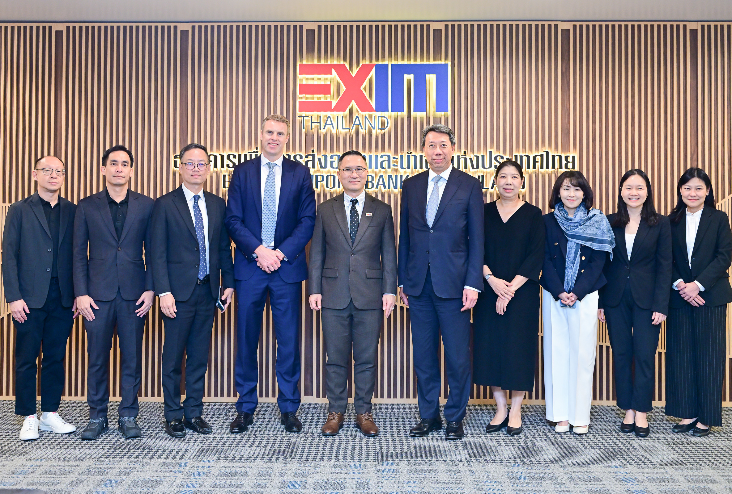 EXIM BANK พบปะหารือธนาคารสแตนดาร์ดชาร์เตอร์ด สนับสนุนผู้ประกอบการไทยรุกตลาดใหม่สู่การเติบโตอย่างยั่งยืน