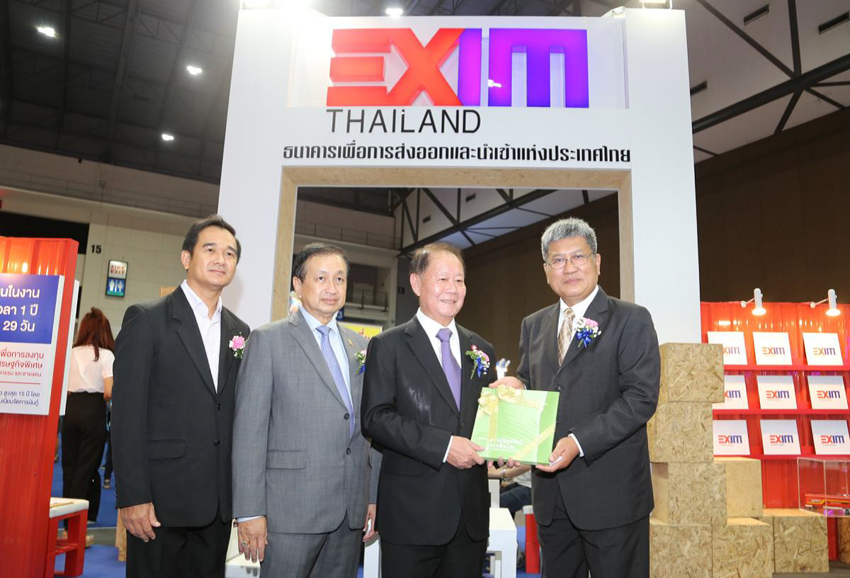 EXIM Thailand Offers Financial Promotion Packages at the Government Bank Expo