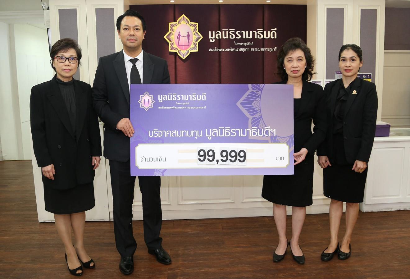 EXIM Thailand Contributes to “Chakri Naruebodindra Medical Institute” Project