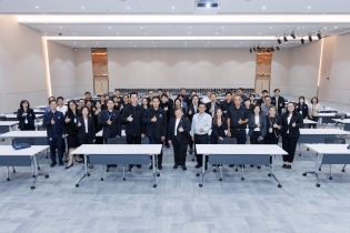 EXIM BANK บรรยายเสริมสร้างความรู้ด้านการจัดการและการกำกับดูแลข้อมูลส่วนบุคคล