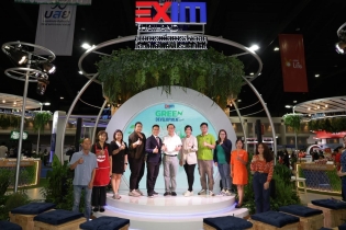 EXIM BANK ให้การต้อนรับอดีตรัฐมนตรีว่าการกระทรวงการคลังในงานมหกรรมการเงินกรุงเทพฯ ครั้งที่ 24