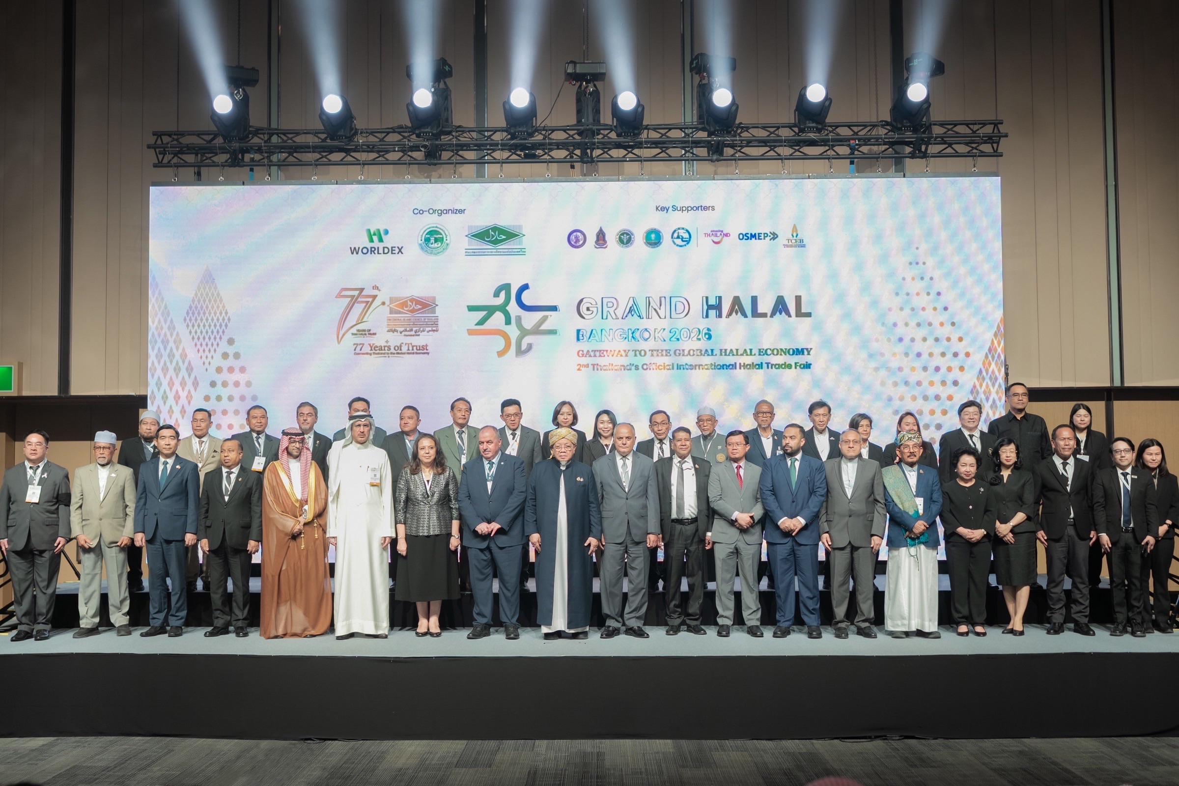 EXIM BANK ผนึกกำลังพันธมิตร นำ SMEs ฮาลาลไทยทดสอบตลาดและจับคู่ธุรกิจ ผ่าน HALAL BRIDGE Program 2026 ในงาน Grand Halal Bangkok 2026