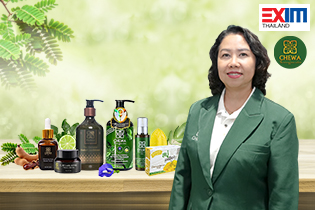 ชีววิถีเฮิร์บ จากภูมิปัญญาท้องถิ่นสู่แบรนด์สมุนไพรไทยระดับโลก