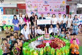 EXIM BANK สนับสนุนเงินทุนช่วยเหลือเด็กและครอบครัวผู้ยากไร้ พร้อมทุนอาชีวศึกษา ผ่านมูลนิธิฟอร์เด็ก