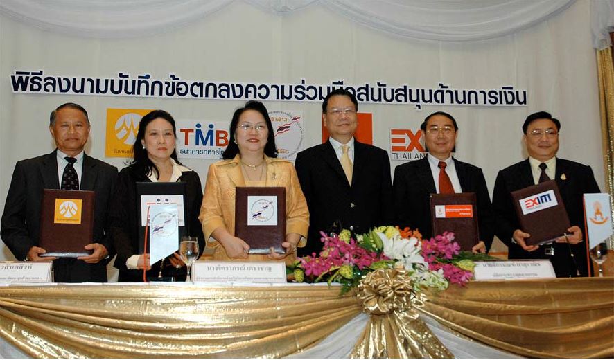 EXIM Thailand Join Forces with OSMEP and Three Commercial Banks to Promote Thai SME Exporters