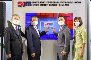 EXIM BANK ร่วมออกบูทในงานมหกรรมการเงินหาดใหญ่ ครั้งที่ 12