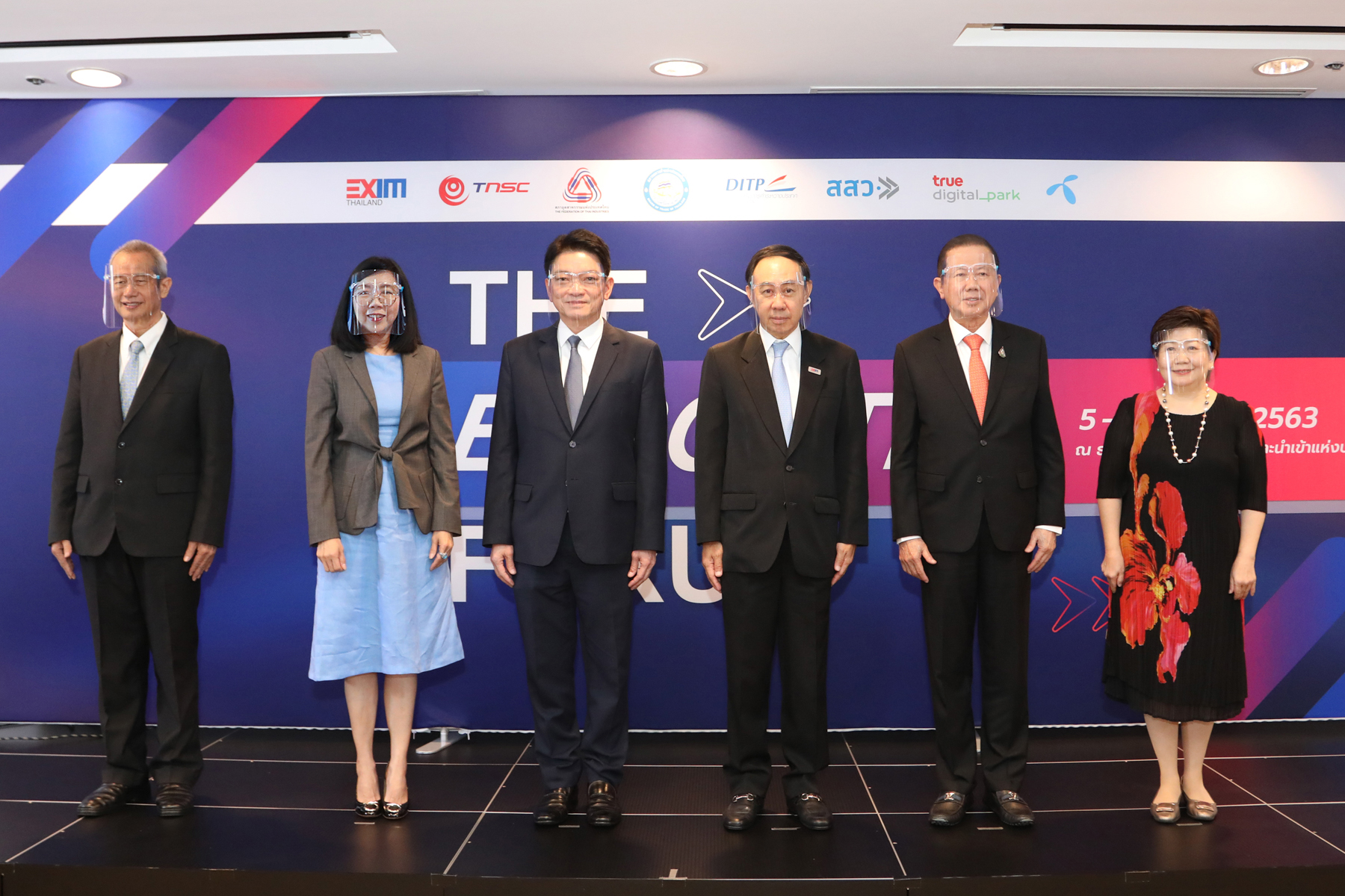 EXIM Thailand Holds Seminar to Enhance Knowledge of Export Business Planning Equipped with Tools for SME Exporters’ Readiness Assessment and Business Solutions