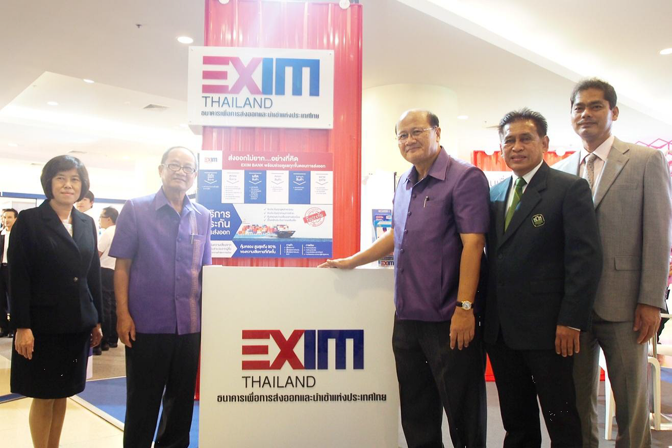 EXIM Thailand Offers Financial Promotion Packages at the Government Bank Expo in Udonthani