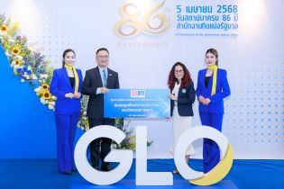 EXIM Thailand Congratulates The Government Lottery Office on Its 86th Anniversary