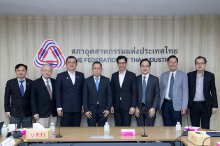 EXIM BANK ส่งเสริมผู้ประกอบการไทยบริหารความเสี่ยงด้านอัตราแลกเปลี่ยน