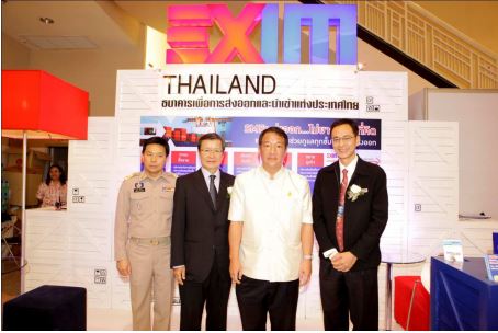 EXIM Thailand Opens Booth at Money Expo Chiangmai 2012