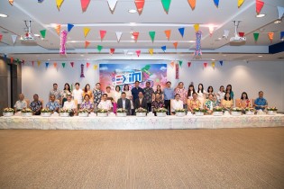 EXIM BANK ร่วมสืบสานประเพณีสงกรานต์ ประจำปี 2566