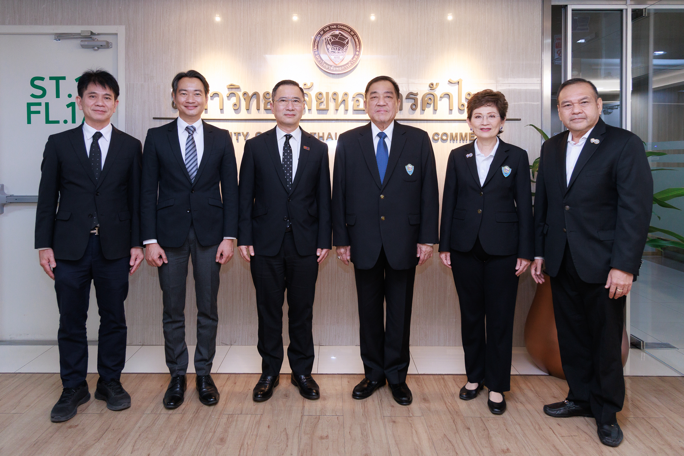 EXIM BANK เข้าพบหอการค้าไทยและสภาหอการค้าแห่งประเทศไทย