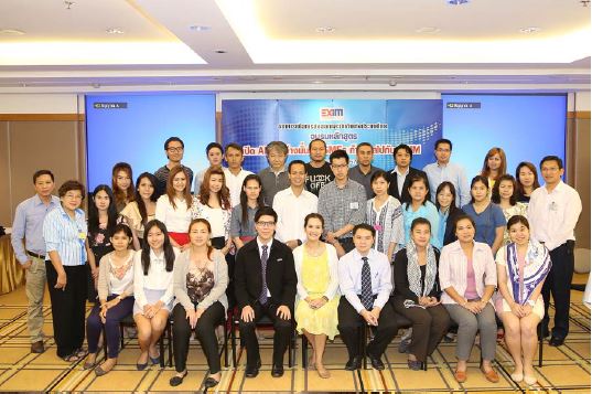 EXIM Thailand Provides Training to Boost Thai SME’s Confidence in Penetrating the AEC Market