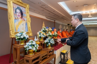 EXIM BANK จัดพิธีบำเพ็ญพระราชกุศลปัญญาสมวาร ถวายเป็นพระราชกุศลแด่สมเด็จพระบรมราชชนนีพันปีหลวง