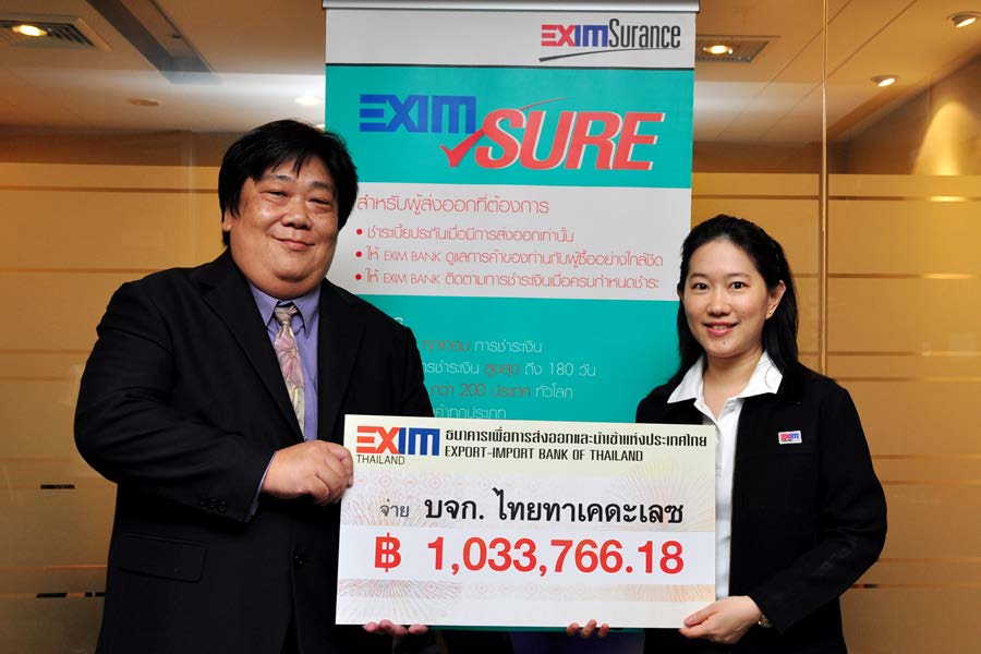 EXIM Thailand Compensates Non-payment Loss to Thai Takeda Lace