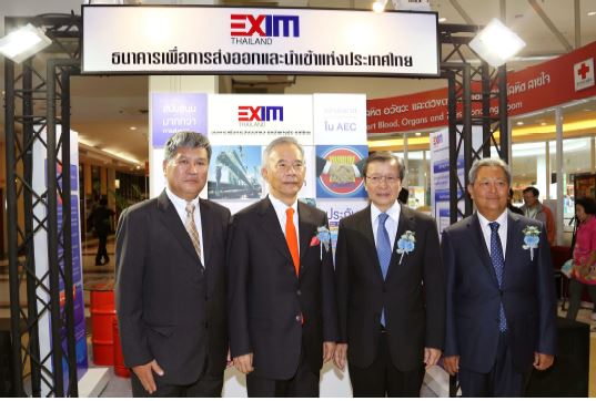 EXIM BANK ร่วมออกบูทในงานมหกรรมการเงินโคราช ครั้งที่ 8