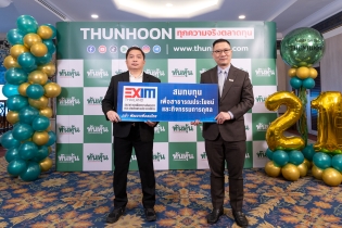 EXIM Thailand Congratulates 21st Anniversary of Thunhoon Daily Newspaper