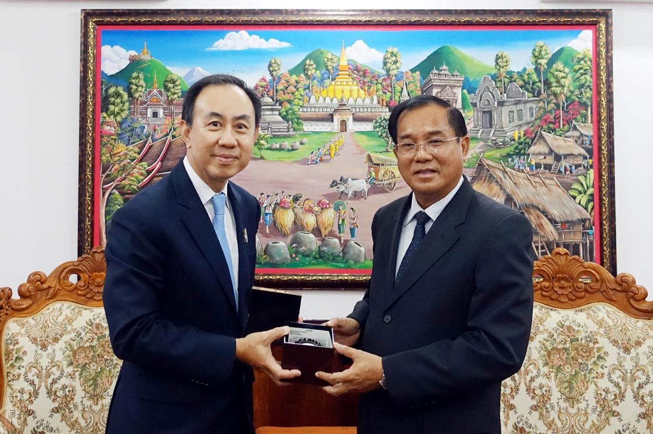 EXIM BANK พบรัฐมนตรีว่าการกระทรวงแผนการและการลงทุน สปป.ลาว