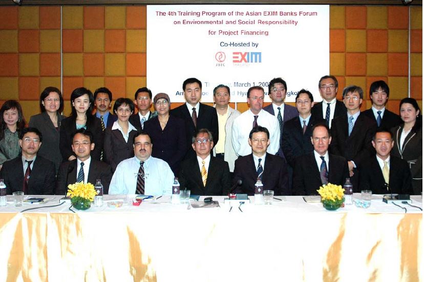 EXIM BANK จับมือ JBIC จัดอบรม Asian Export Credit Agencies