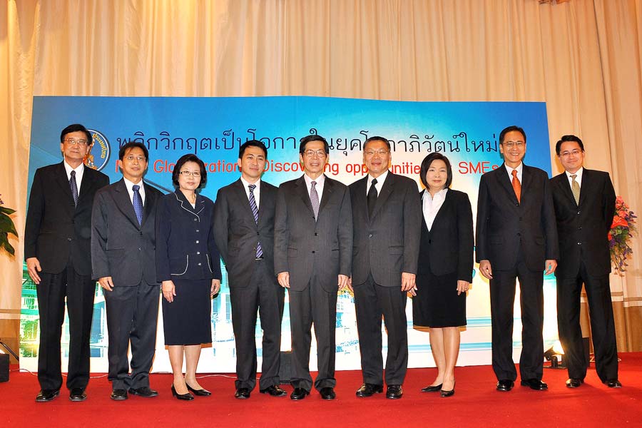 EXIM BANK ร่วมให้ความรู้ SMEs พลิกวิกฤตเป็นโอกาสทางธุรกิจ