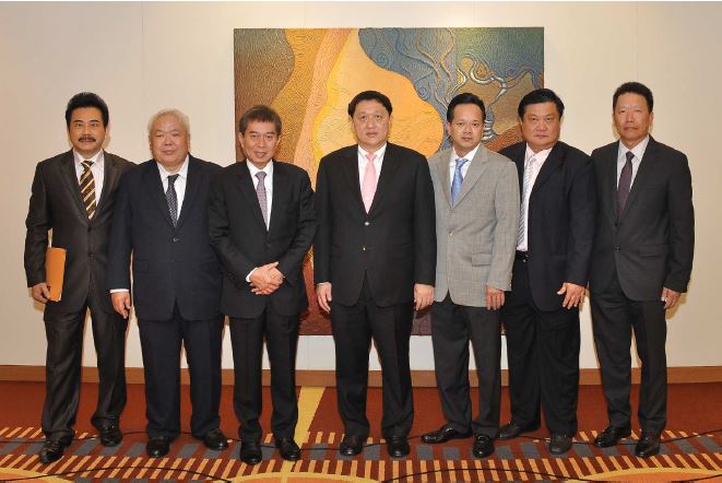 Deputy Finance Minister Visits and Gives Policy Guidelines to EXIM Thailand