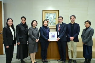 EXIM BANK พบปะหารือบริษัทมิตซูบิชิ ยูเอฟเจ มอร์แกน สแตนลีย์ ซีเคียวริตีส์ จำกัด