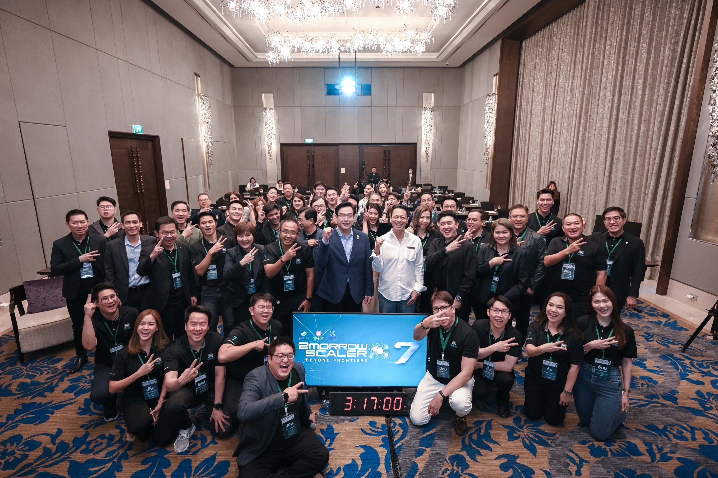 EXIM BANK ร่วมบรรยายหลักสูตร 2morrow Scaler รุ่น 7