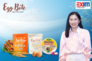 Egg Bite: ขนมไข่ขาวเพื่อผู้ป่วยและคนรักสุขภาพ บนตลาด E-Commerce ชั้นนำ
