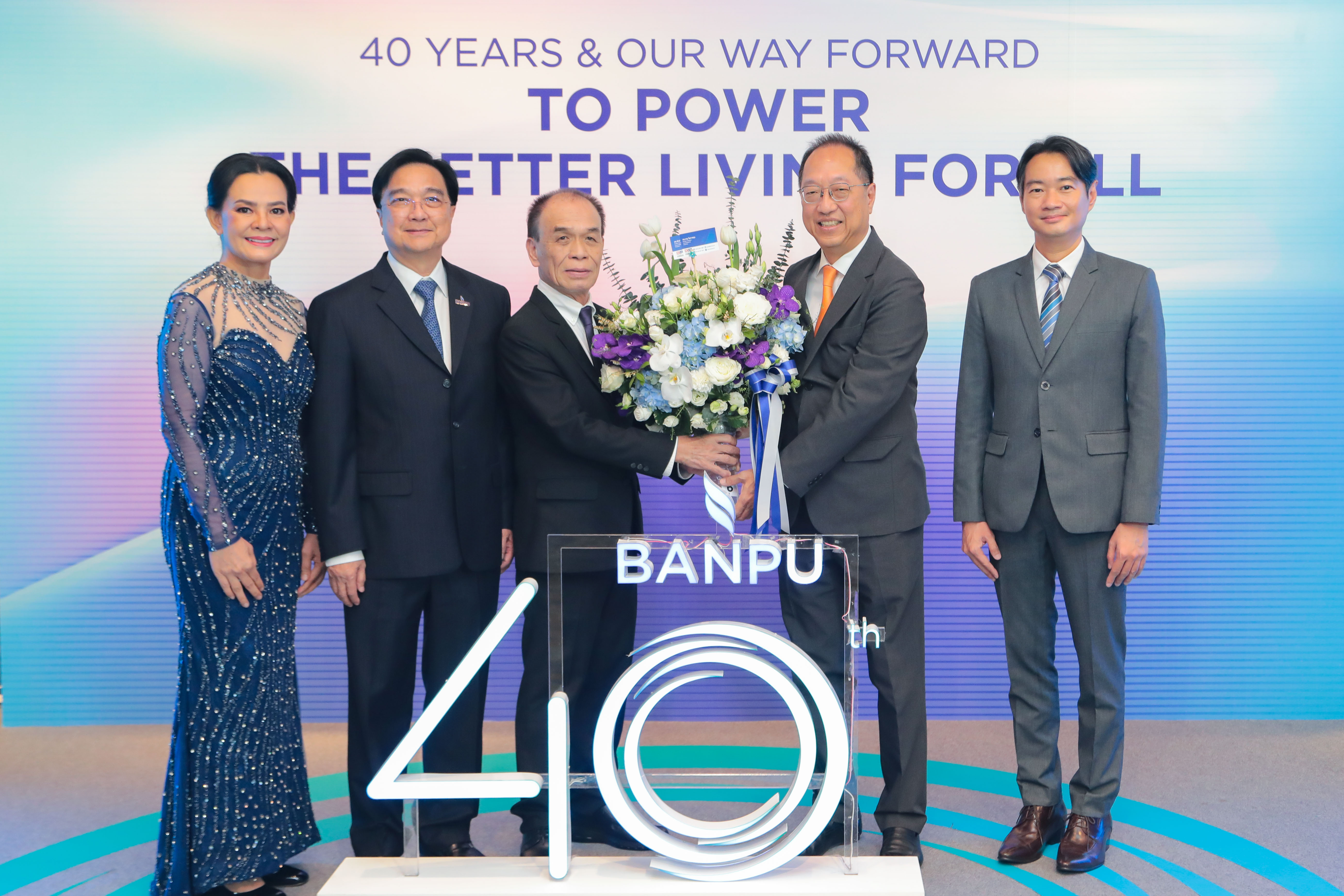 EXIM BANK ร่วมยินดีบ้านปูครบรอบ 40 ปี