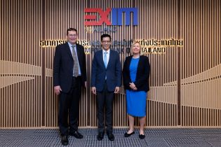 EXIM BANK ต้อนรับกองทุนการเงินระหว่างประเทศ
