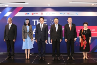 EXIM BANK จัดงานสัมมนาบ่มเพาะด้านการวางแผนธุรกิจส่งออก พร้อมประเมินความพร้อมและเสนอแนวทางปรับปรุงธุรกิจส่งออกของ SMEs ไทย
