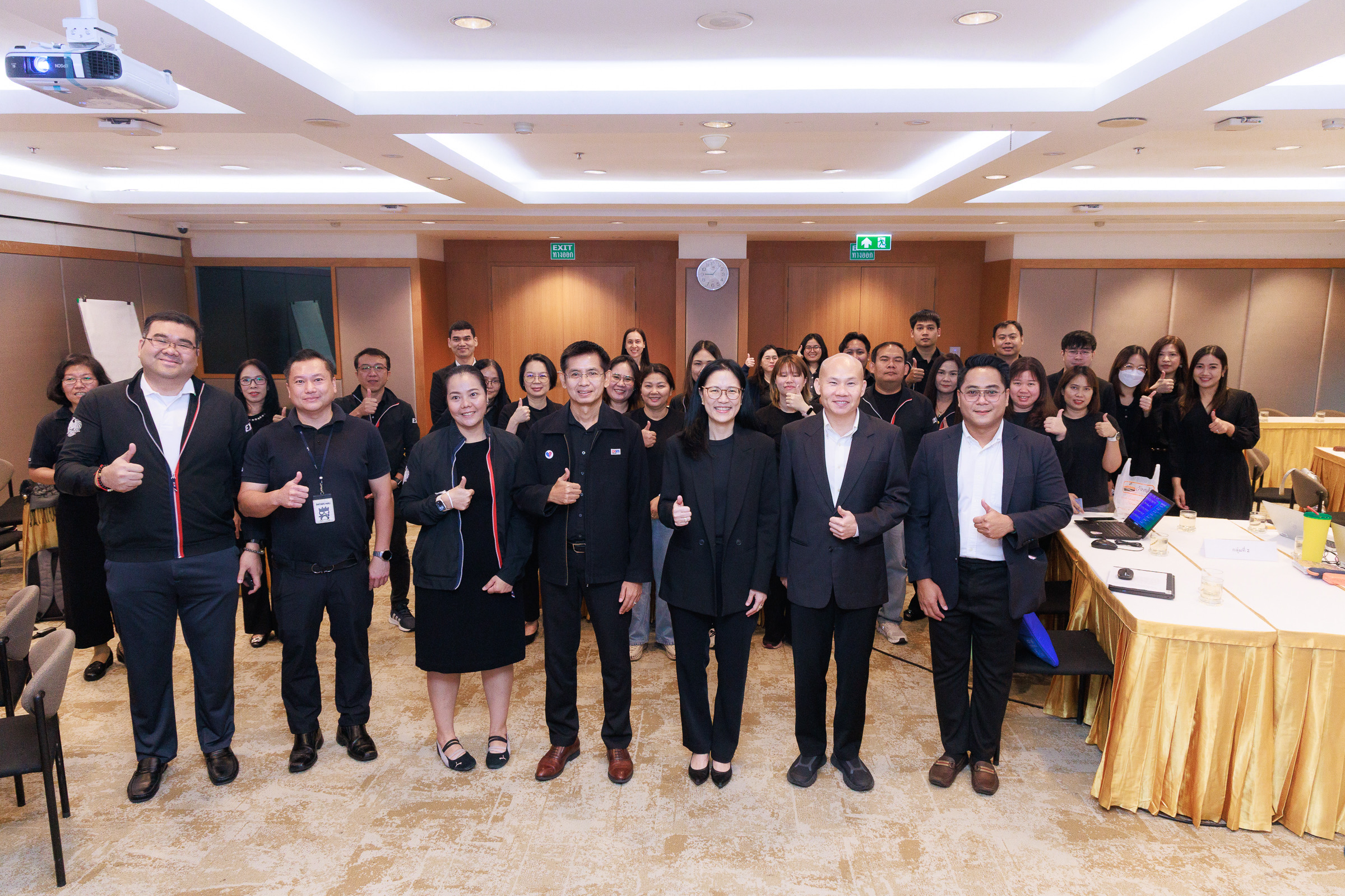 EXIM BANK จัดอบรมหลักสูตร “Cybersecurity Mindset & Action Plan for Financial Institution” เสริมศักยภาพบุคลากรให้มีความรู้เท่าทันภัยคุกคามทางไซเบอร์