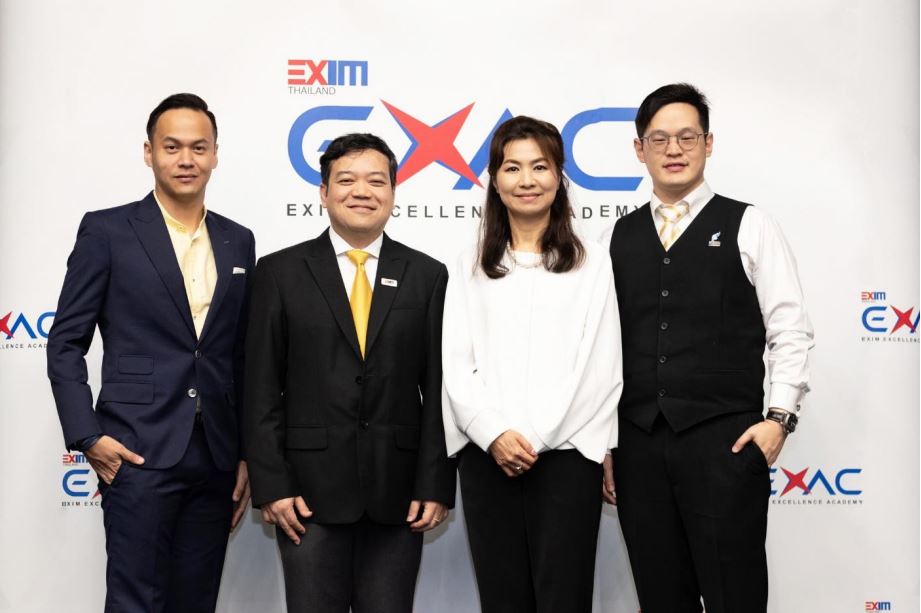 EXIM BANK จัดสัมมนา “สร้างแบรนด์ได้ ขายไกลทั่วโลก” เพิ่มขีดความสามารถในการแข่งขันแก่ SMEs ไทย