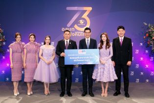 EXIM Thailand Congratulates MCOT on Its 73rd Anniversary