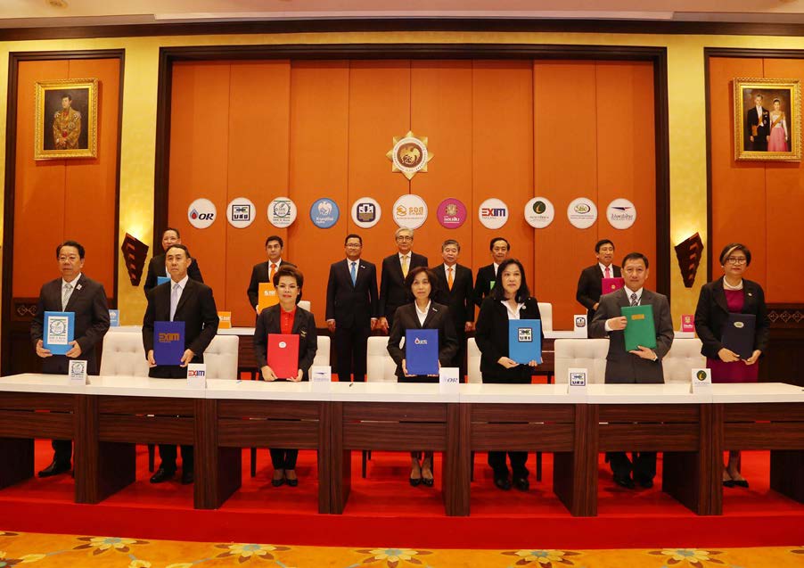 EXIM BANK ร่วมลงนามความร่วมมือให้บริการและส่งเสริมผลิตภัณฑ์ชุมชนในสถานีบริการน้ำมัน PTT Station