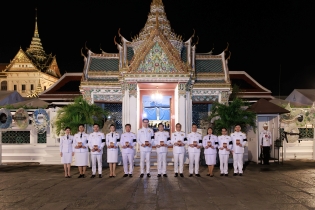 EXIM BANK ร่วมเฝ้าฯ ในพระพิธีธรรมสวดพระอภิธรรมพระบรมศพ สมเด็จพระนางเจ้าสิริกิติ์ พระบรมราชินีนาถ พระบรมราชชนนีพันปีหลวง