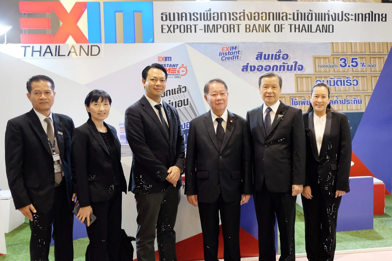 EXIM BANK จัดสัมมนาเตรียมความพร้อมผู้ส่งออก SMEs จ.นครราชสีมา