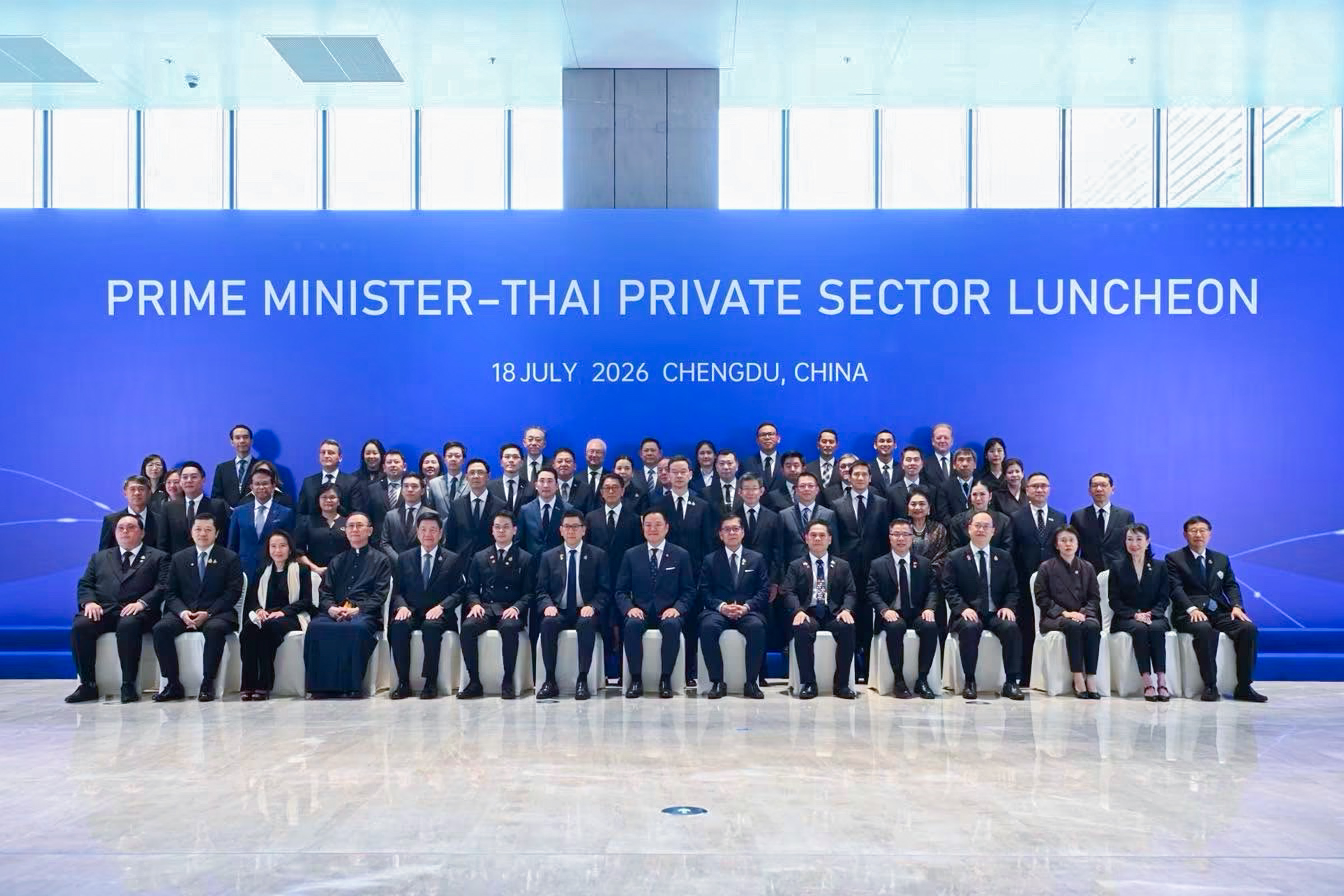 EXIM BANK ร่วมพิธีเปิดสำนักงาน BOI ณ นครเฉิงตู ส่งเสริมการค้าและการลงทุนไทย-จีน ดึงดูดเม็ดเงินลงทุนคุณภาพสู่ประเทศ เชื่อมโยงผู้ประกอบการไทยสู่ Global Supply Chain