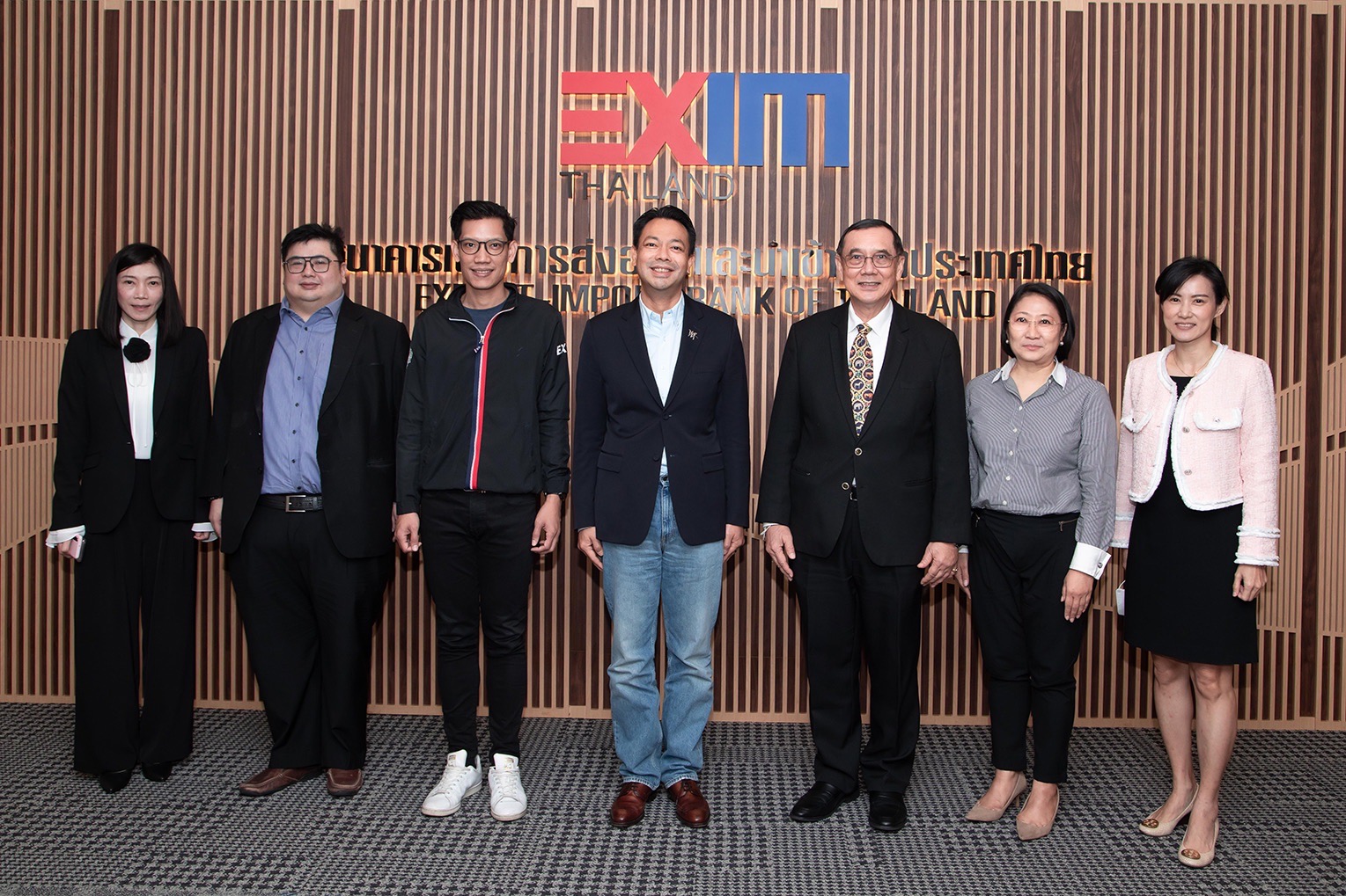 EXIM BANK พบปะหารือสมาคมธนาคารไทย  สนับสนุนธุรกิจส่งออกตลอด Supply Chain บนแพลตฟอร์มการค้าดิจิทัล