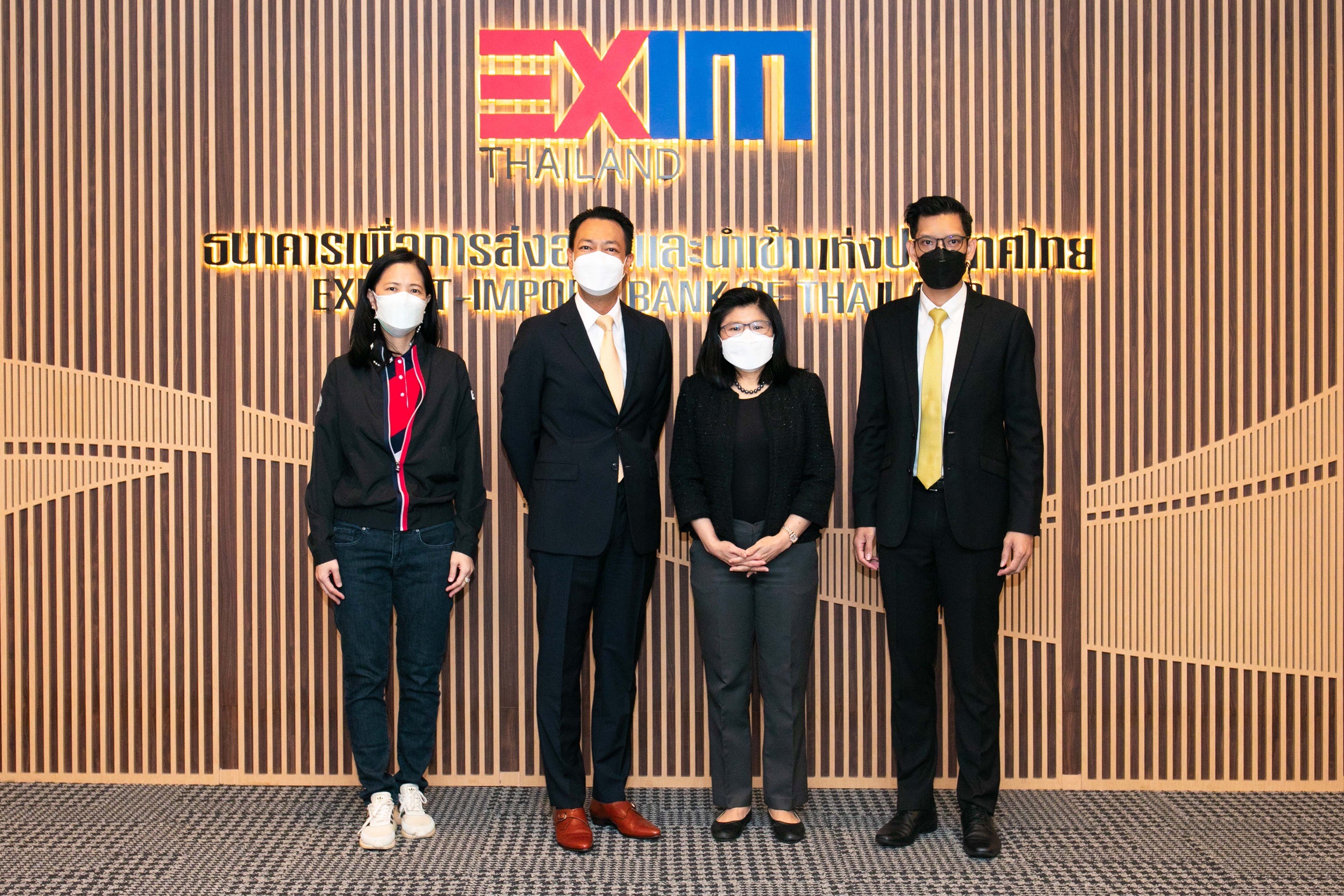 EXIM BANK เริ่มโครงการ EXIM Digital Transformation พัฒนาระบบงานหลักของธนาคาร (Core Banking) เพิ่มศักยภาพการดำเนินงานและให้บริการลูกค้า