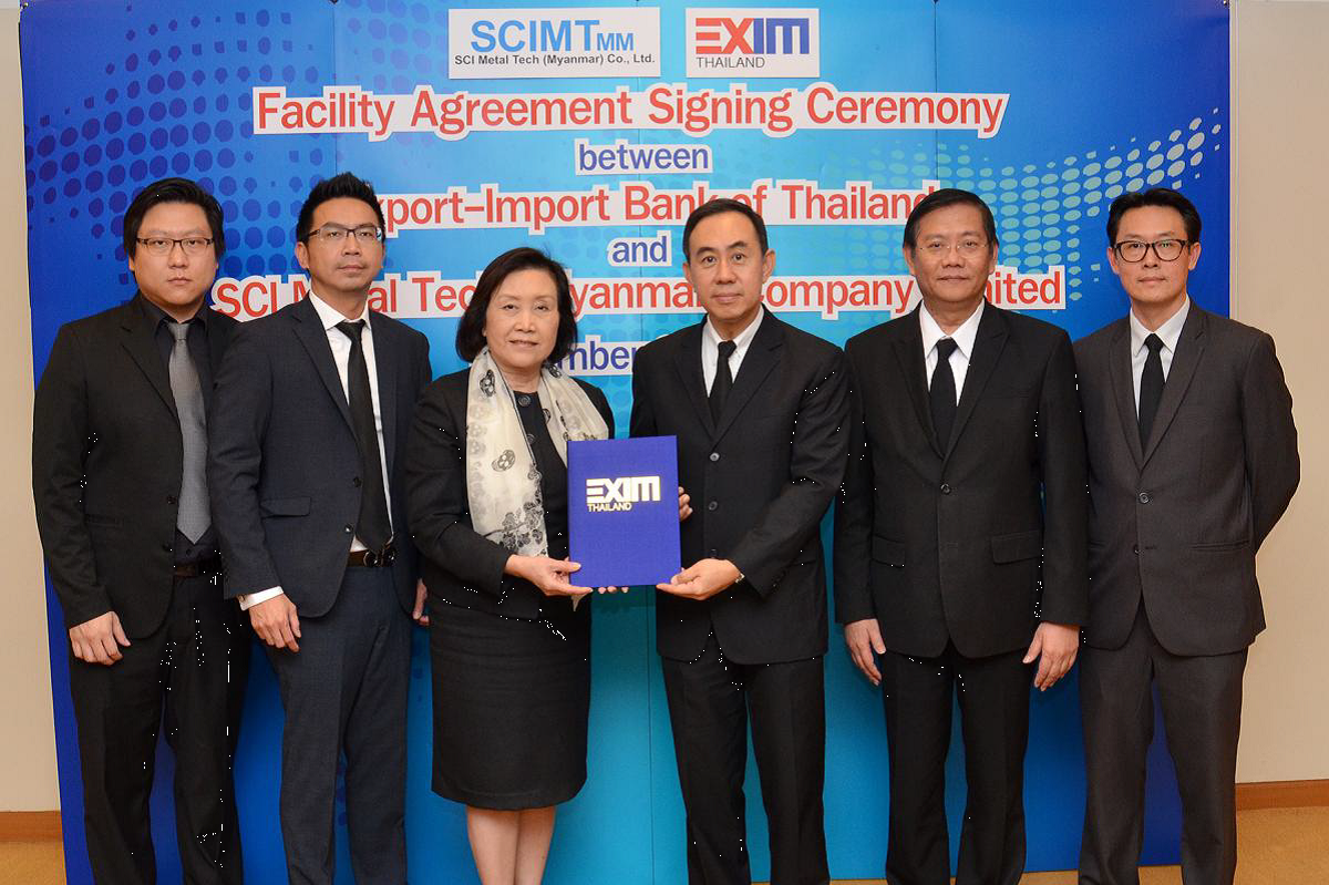 EXIM BANK สนับสนุนทางการเงินให้กลุ่มบริษัทเอสซีไอ อีเลคตริค สร้างโรงงานผลิตเสาไฟฟ้าแรงสูงและเสาสื่อสารโทรคมนาคมในเมียนมา